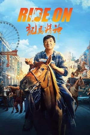 Ride On 2023 Hindi (HQ DUB OST)